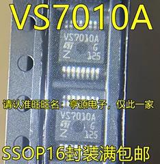 1-10PCS VS7010A VN7010AJTR SSOP16